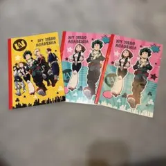 僕のヒーローアカデミア メモ帳 3冊セット