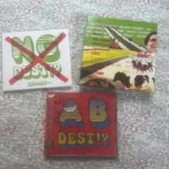 【新品未開封】GReeeeN 今までのA面、B面ですと!?