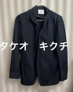 キクチ　タケオ　ジャケット　黒