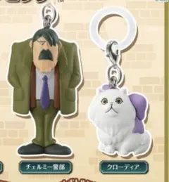 2025年最新】レイトン教授 レイトン教授 ぬいぐるみの人気アイテム