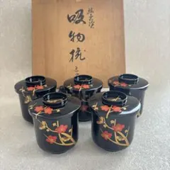 2025年最新】輪島塗吸物椀の人気アイテム - メルカリ