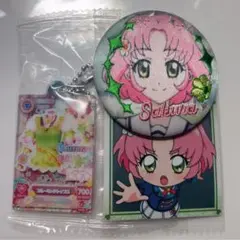 北大路さくら　グッズまとめ　セット　缶バッジ