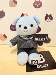 BE:FIRST くま マスコット　BMSG 4点セット　MANATO マナト BE:FIRST くま マスコット BMSG 4点セット MANATO マナト - メルカリ