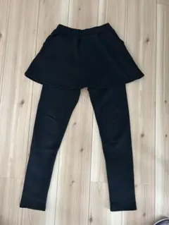 スカート付きレギンス 150サイズ 黒