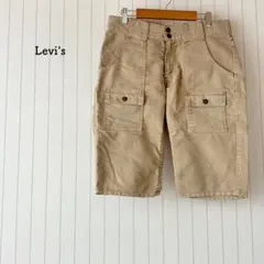 リーバイス コーデュロイ ハーフパンツ ブッシュパンツ タイトフィット ベージュ