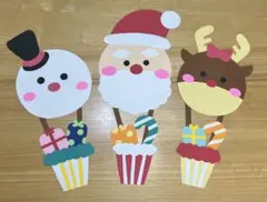 壁面飾り　気球に乗って♪ クリスマス　サンタ　トナカイ　雪だるま　12月