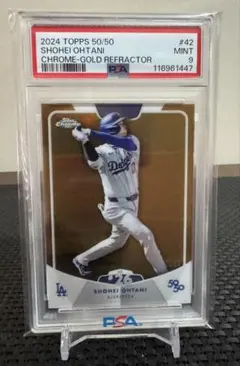 2023TOPPS JAPAN EDITION 大谷翔平50シリアル 2025年最新】topps japan edition 大谷翔平の人気アイテム