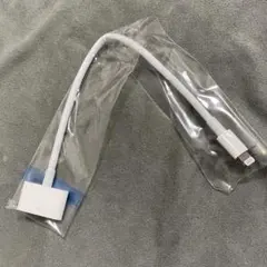 新品 Apple 純正 Lightning 30ピン 変換アダプタ MD824