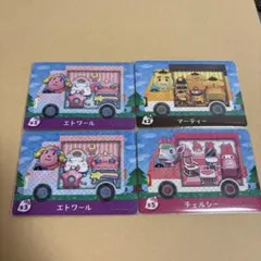 あつ森サンリオコラボamiiboカード