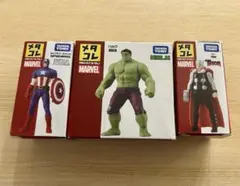メタコレ　マーベル　3個セット