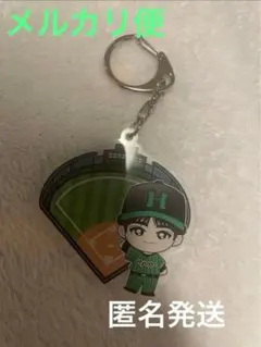 超特急　ご当地キーホルダー　タクヤ　EVE 神戸