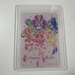 Yesプリキュア5GOGO 一番くじトレカ