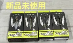 IMAKATSU Chibi Vazelle 4個セットのサムネイル