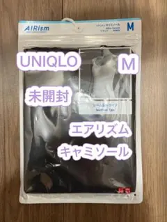 【未開封】UNIQLO エアリズム　キャミソール　ブラック　Mサイズ