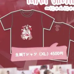 夜光性アミューズ 炎谷莉奈 サイン入りTシャツ 夜光性アミューズ 炎谷莉奈 サイン入りTシャツ | Mercari