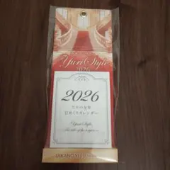 Item thumbnail for item 9c36b034-cd47-4912-86e5-23ae0ba62d58