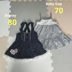 【ベビーワンピ】ミニーマウス 水玉 80・お花レース 70 2点セット