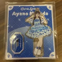 キューティーストリート 増田彩乃 アクリルスタンド アクスタ - メルカリ