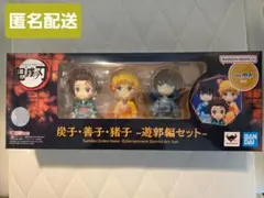 2026年最新】figuarts mini 遊郭編の人気アイテム - メルカリ