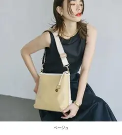 セレビィK様専用TOPKAPI TREASURE ショルダー バッグ - メルカリ