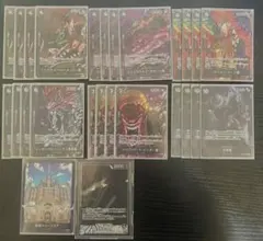 イム デッキパーツ パラレル