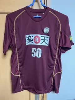 Item thumbnail for item 2e16d35e-c11e-4e1b-ae9c-2e9246619d7a