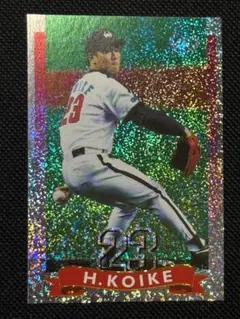 1998～2000年プロ野球レアカード 野口茂樹 1998 BBM 中日ドラゴンズ トレカ カード プロ野球 145