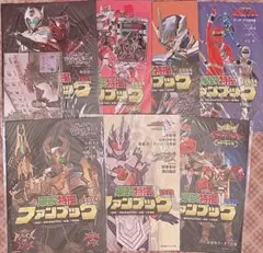 2026年最新】東映特撮ファンブックの人気アイテム - メルカリ