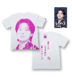 2025年最新】jo1 tシャツの人気アイテム - メルカリ