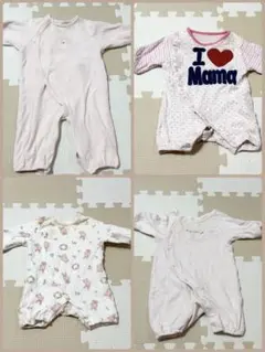 ベビー ロンパース 4枚セット 50-60cm 3-8kg