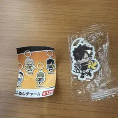 ハイキュー!! 黒尾鉄朗 くら寿司 めじるしチャーム