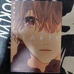 2026年最新】吉田_ゆうこの人気アイテム - メルカリ