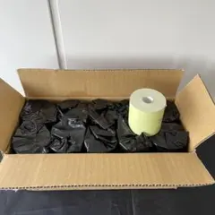 サーマルロール紙 58K 20巻入 黄緑