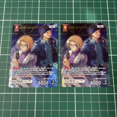 ◆コナンカード　哀色の宿命　MR 赤井秀一 & ジョディ・スターリング 2枚