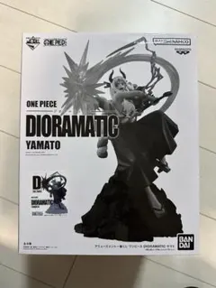 2025年最新】ヤマト ジオラマティック d賞の人気アイテム - メルカリ