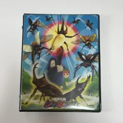 甲虫王者ムシキング カードホルダー カードセット - メルカリ