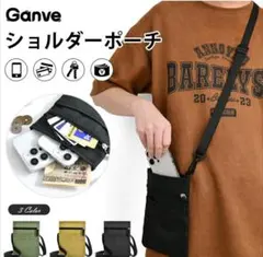 【グリーン】スマホポーチ　軽量 コンパクト 防水 撥水 スマホ 大容量