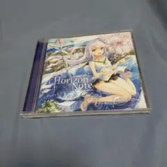 『Horizon Note』/ Endorfin.