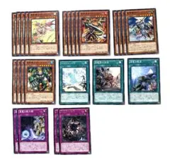 D133 遊戯王カードまとめ売り C チェーン 11枚 - メルカリ