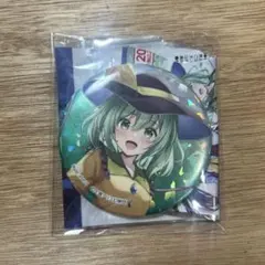 東方Project 古明地こいし 缶バッジ - メルカリ
