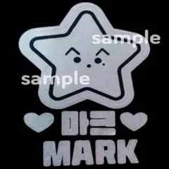 ♡M115♡ NCT127 DREAM マーク 草鈍器 ペンライト ステッカー