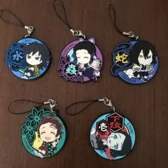 一番くじ　鬼滅の刃　ラバーストラップ