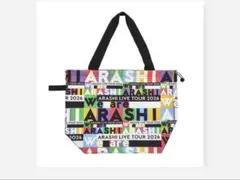 嵐 LIVE TOUR 2026 We are ARASHI ショッピングバッグ - メルカリ