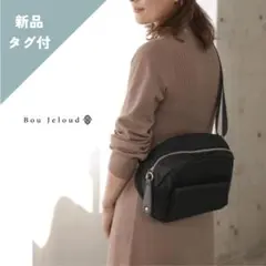 新品未使用　はあちゅうコラボ　ショルダーバッグ　Bou Jeloud　Lサイズ