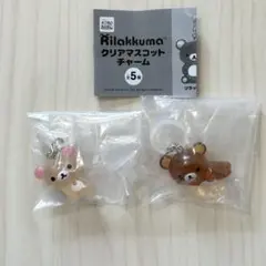 ［ガチャ］めじるしアクセサリー　リラックマ　コリラックマ　セット　サンエックス