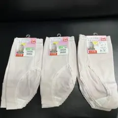 Item thumbnail for item a4aac81c-bd57-434e-8173-07e278578b13