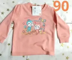 新品 トレーナー ドキンちゃん コキンちゃん 90 アンパンマン 長袖