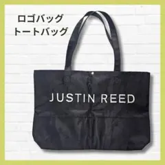 美品✨A4 大容量 軽量 トートバッグ JUSTIN REED 黒 ロゴバッグ