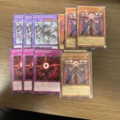 遊戯王　ヘカトンケイル　新規　デッキパーツ