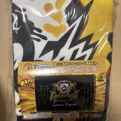 阪神 記念グッズ